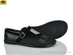 Mei De Li W5231-7, 620.00, 8, 36-41