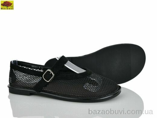 Mei De Li W5231-7, 620.00, 8, 36-41