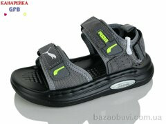 GFB-Канарейка S76-3, 490.00, 10, 26-30