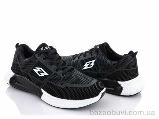 BULL DA2556-2, 440.00, 8, 41-46