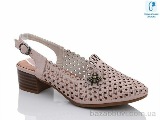 Molo 212L-8, 455.00, 8, 36-41