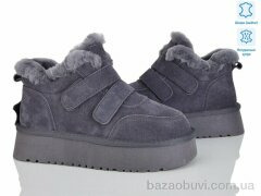 Бабочка-Mengfuna-AESD 5826-479, 24.00, 6, 36-41