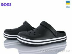 Roks 520 чорний, 225.00, 6, 41-46