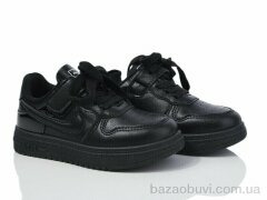 Xifa kids XF01-10974Y, 275.00, 12, 26-31