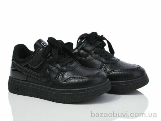 Xifa kids XF01-10974Y, 275.00, 12, 26-31