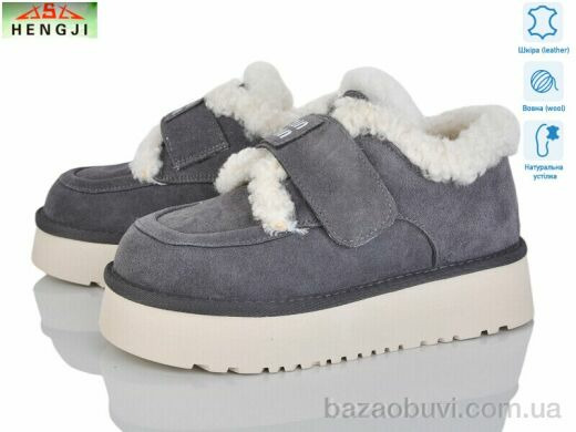 HENGJI-ELENA 720-4, 1200.00, 8, 36-41