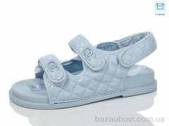 Hongquan X48-5, 490.00, 8, 36-41