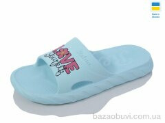 Progress Гіпаніс Ж68 св.бірюзовий, 105.00, 8, 36-41