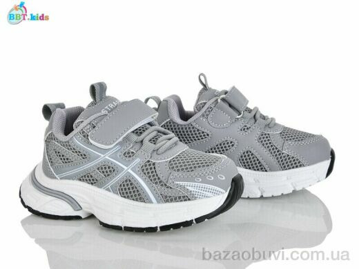 BBT H756-2-1, 450.00, 8, 26-31