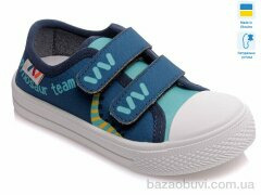 Prime-Opt Weestep R107850257-WS, 217.00, 8, 25-30