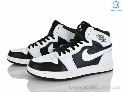 Obuvok A9057-7 (12473), 400.00, 8, 41-45