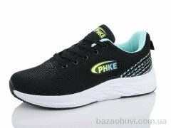 Obuvok B9-2, 365.00, 8, 36-40