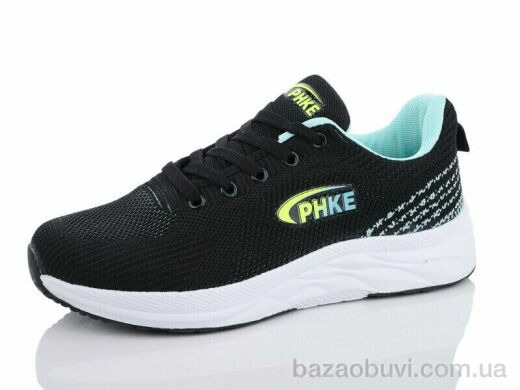 Obuvok B9-2, 365.00, 8, 36-40