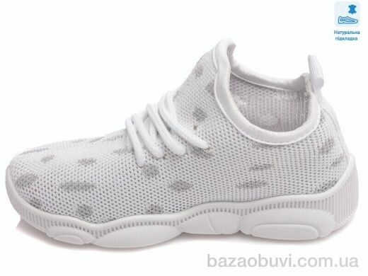 Prime-Opt Weestep R107850425-WS, 221.00, 8, 25-32