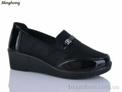 Minghong 7705, 400.00, 8, 37-42