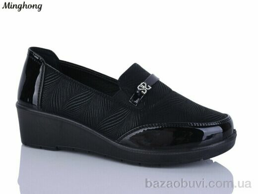 Minghong 7705, 400.00, 8, 37-42
