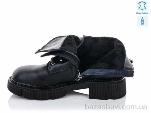 Purlina 1660-1, 590.00, 8, 36-41