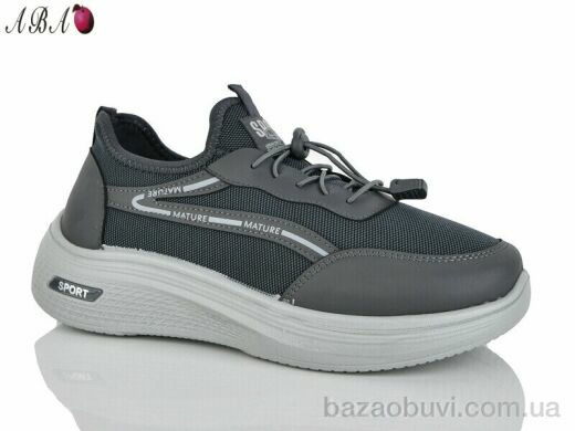 Aba F83, 480.00, 8, 40-45