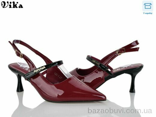 VIKA-Limani-LULU 150-4, 640.00, 6, 36-40