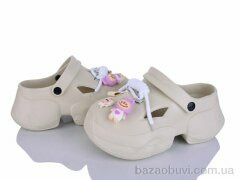 Alimama-Girnaive QQ81-3, 430.00, 12, 36-41