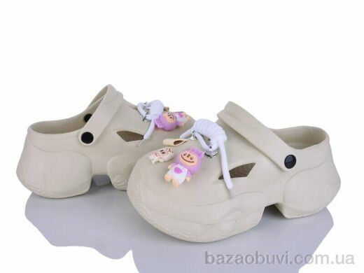 Alimama-Girnaive QQ81-3, 430.00, 12, 36-41