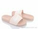 Kaia G500-6, 5.00, 10, 36-40