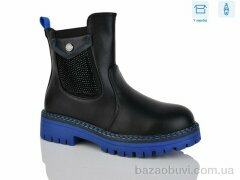 SANLIN 61-6-5372DY, 153.00, 8, 32-37