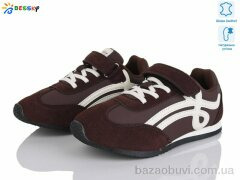 Bessky-Kellaifeng BY4967-3C, 480.00, 8, 32-37