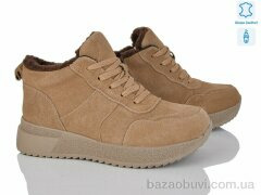 Canoa F006-3, 700.00, 6, 36-41