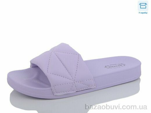 Hongquan X42-8 purple, 280.00, 8, 36-41
