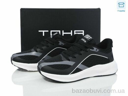 Laguna 161 black-white, 670.00, 8, 36-41