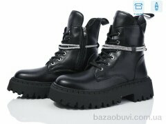 Svit LY87-2, 550.00, 6, 36-41