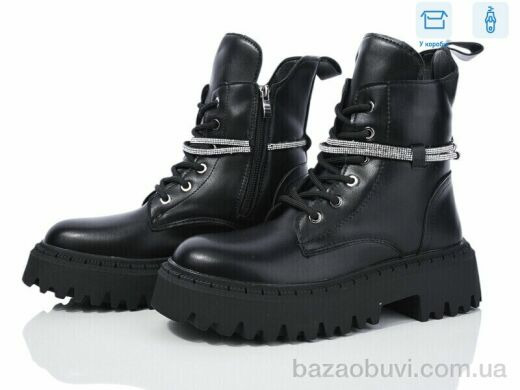Svit LY87-2, 550.00, 6, 36-41