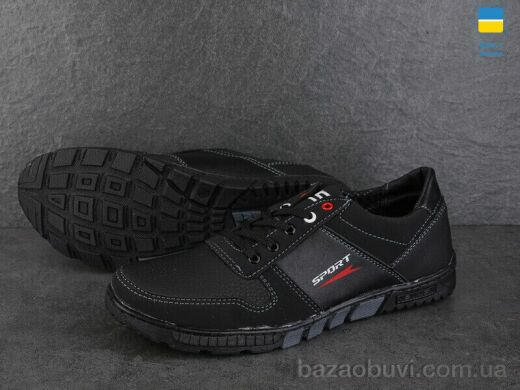 Paolla SunShine КР27S чорний, 380.00, 8, 40-45