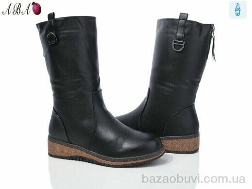 Aba B4ABA1 батал, 850.00, 6, 41-43