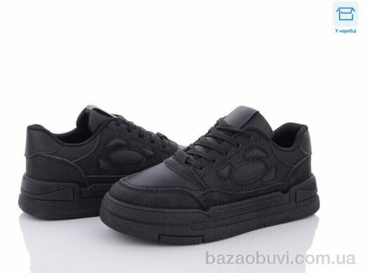 Happy 89-1, 350.00, 8, 36-41