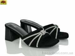 Mei De Li H777-60, 750.00, 6, 36-40