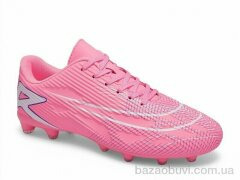 Veer-Demax 2 B2339-25H, 16.50, 8, 37-41