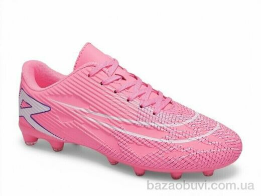 Veer-Demax 2 B2339-25H, 16.50, 8, 37-41