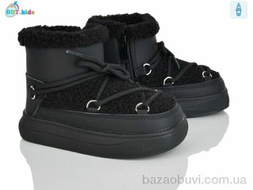 BBT T709-2-7, 595.00, 8, 27-32