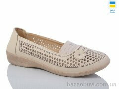 Swin 2049-4, 280.00, 8, 37-42