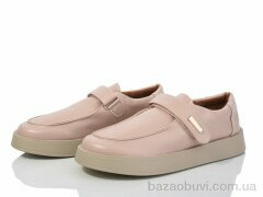 ABM E375-5, 250.00, 8, 36-41