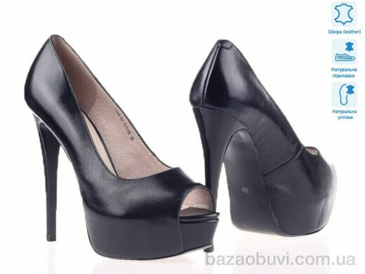 Prime-Opt Prime S509-62-Y021HK BLACK KOGA, 775.00, 7, 36-40