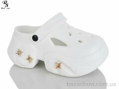 Red Sun QQ85-2, 430.00, 12, 36-41