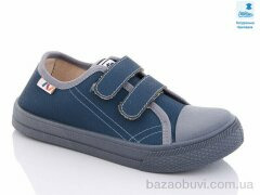 Prime-Opt Weestep WS-R107850467-WS, 219.40, 8, 31-36