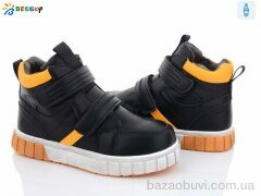 Bessky-Kellaifeng B2922-2C, 520.00, 8, 32-37