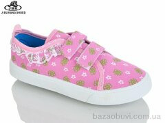 Jibukang 01-1355 pink, 180.00, 6, 31-36