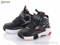 Bessky-Kellaifeng B3004-2B, 280.00, 8, 27-32