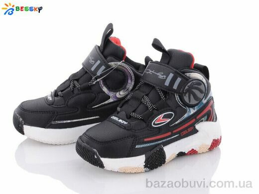 Bessky-Kellaifeng B3004-2B, 280.00, 8, 27-32