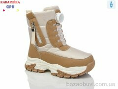 GFB-Канарейка F2610-5, 440.00, 8, 27-32